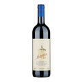 VINO TENUTA SAN GUIDO GUIDALBERTO 2023 (1 pz) TOSCANA IGT-75CL
