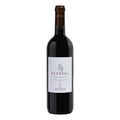 VINO MARCHESE ANTINORI PÈPPOLI 2022 (1 pz) CHIANTI CLASSICO DOCG-75CL