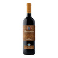VINO FIRRIATO HARMONIUM  2019 (1 pz) SICILIA DOC-75CL