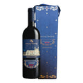 VINO DONNAFUGATA MILLE E UNA NOTTE 2021 (1 pz) "IL GATTOPARDO" LIMITED EDITION