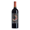 VINO DONNAFUGATA SHERAZADE 2022 (1 pz) NERO D'AVOLA SICILIA DOC-75CL