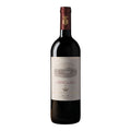 VINO ORNELLAIA 2020 BOLGHERI DOC (1 pz) SUPERIORE-75CL