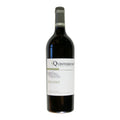 VINO QUINTODECIMO EXULTET 2024  DOCG FIANO DI AVELLINO -75CL