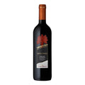 VINO FRESCOBALDI SANTAMARIA 2022 (1 pz) MORELLINO DI SCANSANO DOCG-75CL