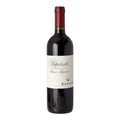 VINO ZENATO VALPOLICELLA SUPERIORE DOC (1 pz) CLASSICO 2020-75CL