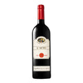 VINO CANTINE DEL NOTAIO L'ATTO 2022 (1 pz) BASILICATA IGT-75CL