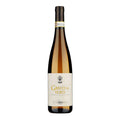 VINO MASTROBERARDINO GRECO DI TUFO 2024  DOCG-75CL