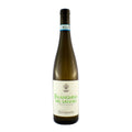 VINO FALANGHINA MASTROBERARDINO 2024  DEL SANNIO DOC-75CL