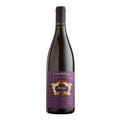 VINO LIVIO FELLUGA VERTIGO 2022 (1 pz) VENEZIA GIULIA IGT-75CL
