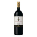 VINO MARCHESI ANTINORI GUADO AL TASSO (1 pz) BOLGHERI DOC SUPERIORE 2022-75CL