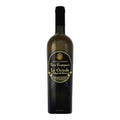 VINO LE ÒRTOLE PALLAGRELLO BIANCO 2021  VESTINI CAMPAGNANO  IGT-75CL