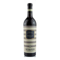 VINO FONTANAFREDDA BAROLO DOCG 2018 (1 pz) SERRALUNGA D'ALBA-75CL