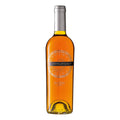 PASSITO DI PANTELLERIA-50CL (1 pz) VINO NATURALMENTE DOLCE DOC PANTELLERIA