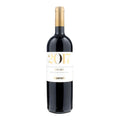 VINO CAPANNELLE SOLARE 2017 (1 pz) GAIOLE IN CHIANTI-TOSCANA IGP-75CL