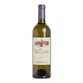 VINO DONNAFUGATA VIGNA DI GABRI 2020  SICILIA DOC-75CL