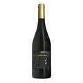 VINO GUERRA ALBANO RIBOLLA GIALLA 2024  FRIULI COLLI ORIENTALI DOC-75CL