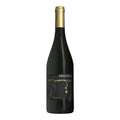 VINO GUERRA ALBANO MALVASIA 2024  FRIULI COLLI ORIENTALI DOC-75CL