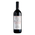 VINO GALARDI TERRA DI LAVORO 2018 (1 pz) CAMPANIA IGP-75CL