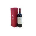 VINO LE SERRE NUOVE '22 TENUTE ORNELLAIA 
