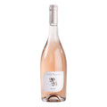 VINO ELENA WALCH ROSE 20/26 ANNAT 2021 (1 pz) SÜDTIROL ALTO ADIGE 75CL