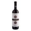 VINO ORNATO BAROLO PIO CESARE 2017 DOCG (1 pz) 