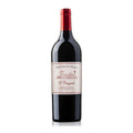 VINO POMPEIANO PIEDIROSSO IGP O' CUOGNOL (1 pz) 2020 TENUTA LE LUNE