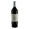 VINO LACRYMA CHRISTI DOP ROSSO MUSCARI (1 pz) 2020 TENUTA LE LUNE DOC