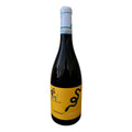 VINO LE LUNE DEL VESUVIO CAPRETTONE  SAETTONE VESUVIO DOC 2021-75CL