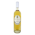 VINO VESTINI CAMPAGNANO ASPRINIO 75CL 21 (1 pz) DA VITI MARITATE