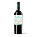VINO VERDICCHIO DEI CASTELLI DI JESI DOC (1 pz) FONTEVECCHIA CASALFARNETO 2023-75CL