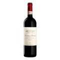 VINO MARCHESI ANTINORI CHIANTI CLASSICO (1 pz) RISERVA 2022 GALLO NERO TENUTA TIGNANELL
