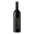 VINO CASTELLO BANFI BELNERO TOSCANA IGT (1 pz) 2022 - 75CL