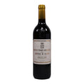 VINO CHATEAU PICHON LONGUEVILLE 2010 (1 pz) COMTESSE DE LALANDE PAUILLAC AOC-75CL