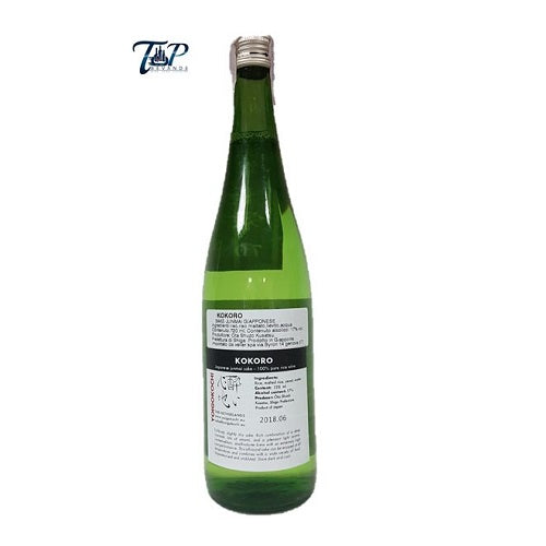 LIQUORE SAKE' GIAPPONESE 72CL (1 pz) KOKORO-JAPANESE