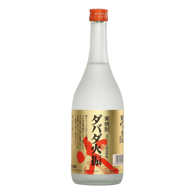 LIQUORE SAKE' GIAPPONESE -72CL CASTAGNE (1 pz) MUTEMUKA DAVADA HIBURI BIOLOGICO-JAPANES