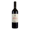 VINO MASTROBERARDINO AGLIANICO 2022 (1 pz) IRPINIA AGLIANICO DOC - 75CL