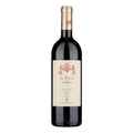 VINO TENUTA PINO DI BISERNO 2019 (1 pz) 