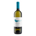 VINO GAJA ROSSJ-BASS LANGHE 2021