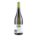 VINO TRENTENARE IGP PAESTUM FIANO 2024 (1 pz) AZIENDA AGRICOLA SAN SALVATORE BIO- 75CL